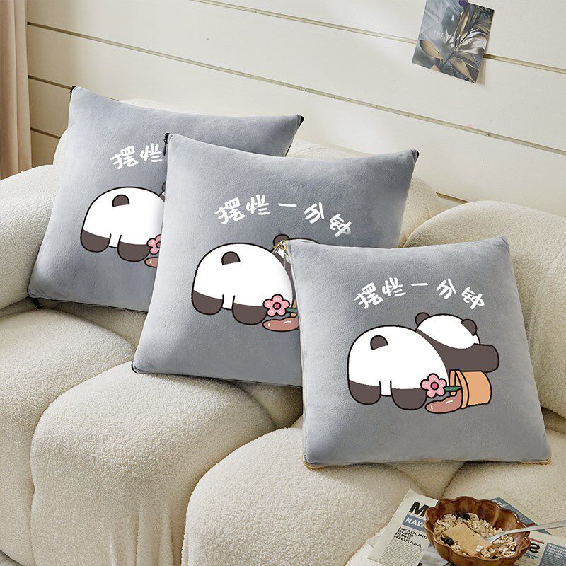两用二合一加厚抱枕被子折叠办公室午睡枕头毯子汽车沙发靠枕车载