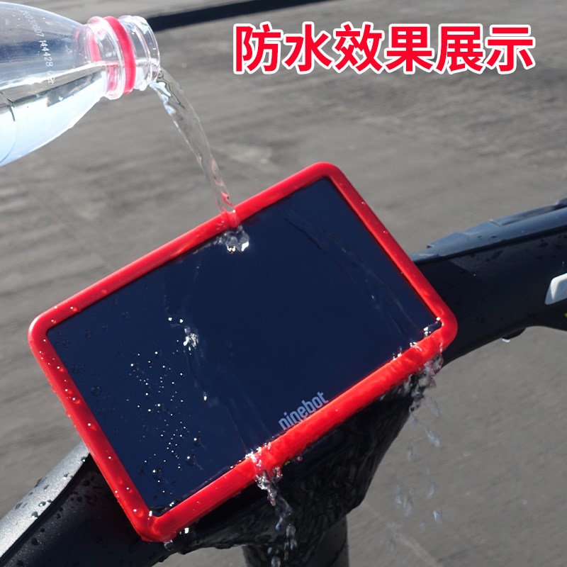 适用新款九/号电动车VZmix仪表罩配件防水透明壳炫彩保护盖耐刮改