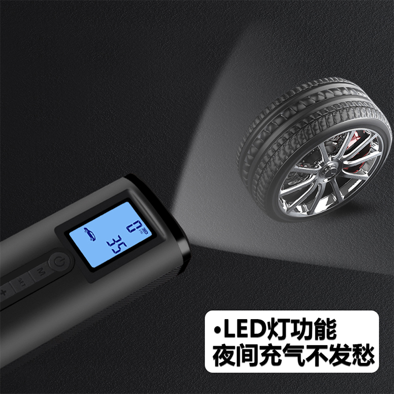 黑鸟充气泵智能快速充气泵便携电动摩托自行车篮球充电打气筒通用