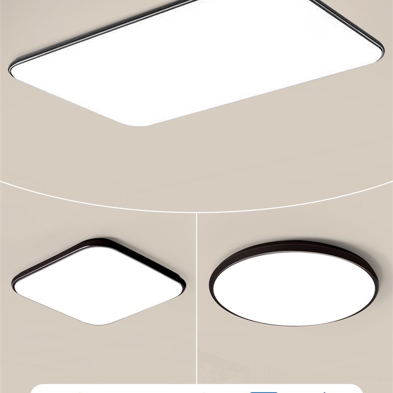 2025新款客厅大灯led吸顶灯饰家用主卧室吊灯具现代简约大气中山