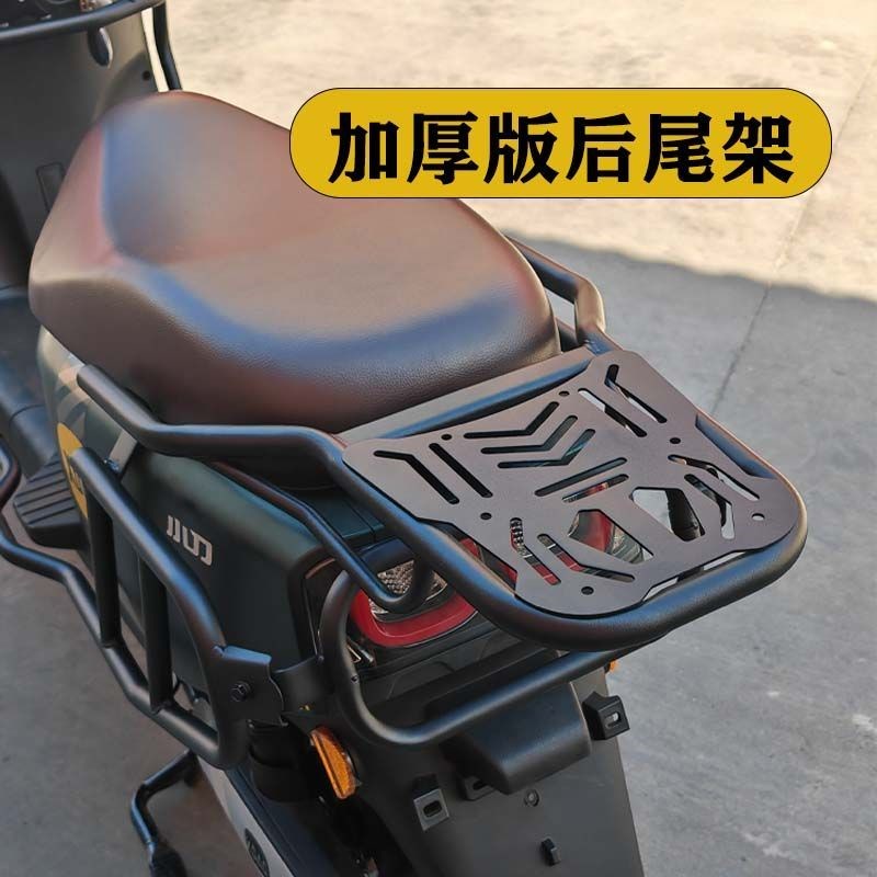 适配小刀N25保险杠小刀星汉全车护杠带踏板加厚尾架货架改装配件