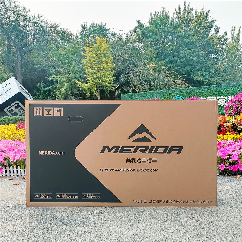 二手原装捷安特包装箱自行车箱公路车打包箱品牌山地车快递纸箱