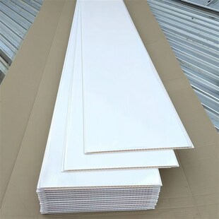 pvc长条塑料吊顶扣板熟胶自装 饰材料白 天花板客卧室卫生间屋顶装