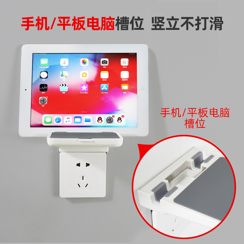 免打孔监控摄像头支架壁挂摄像机插座小米云台萤石云360智能支架