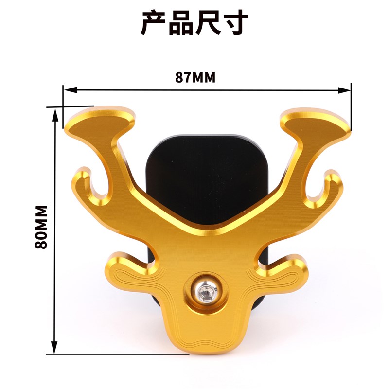 适用于极核电动车AE4 AE4i改装铝合金前置挂钩 AE4i头盔挂钩配件