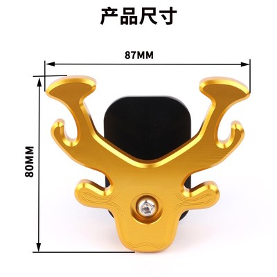 适用于极核电动车AE4 AE4i改装铝合金前置挂钩 AE4i头盔挂钩配件