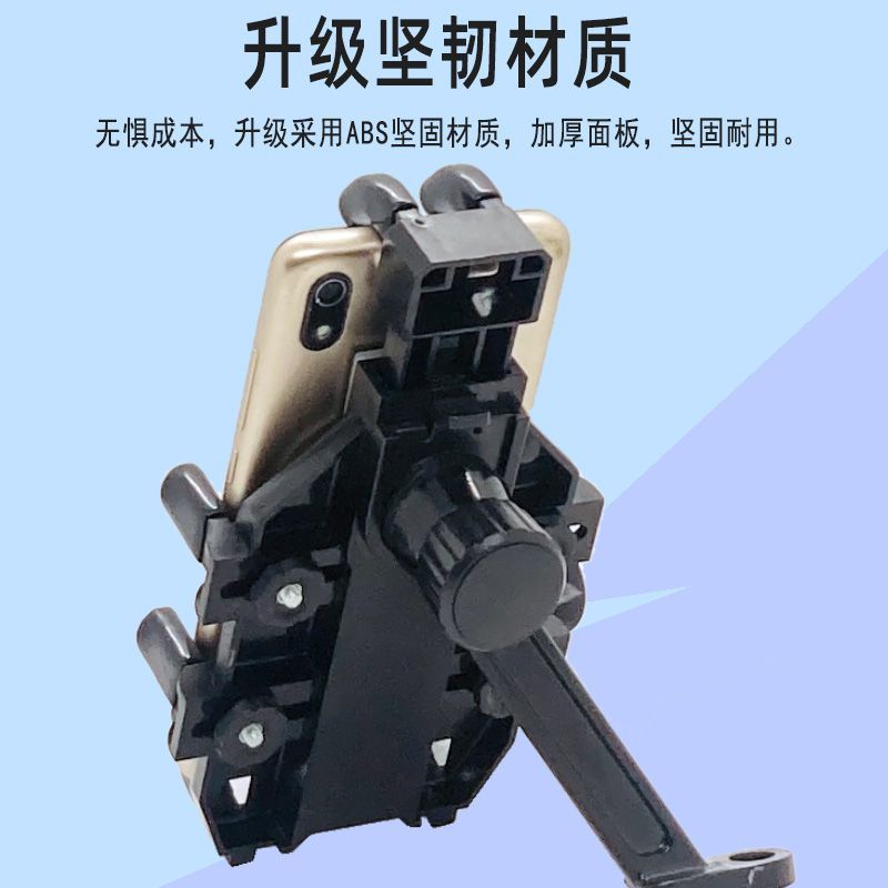 外卖骑行手机导航支架雅迪爱码台铃车把后视镜卡通新款电动车摩托