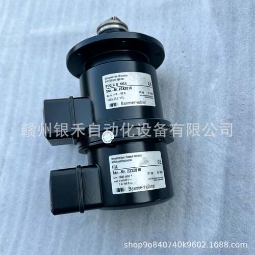 POG 9 D 1024+FSL堡盟Baumer编码器全新现货实拍 议价