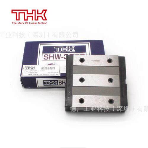 THK宽幅直线导轨滑块SHW35CR SHW21CA4UU+930L SHW50CA2QZUU+440L
