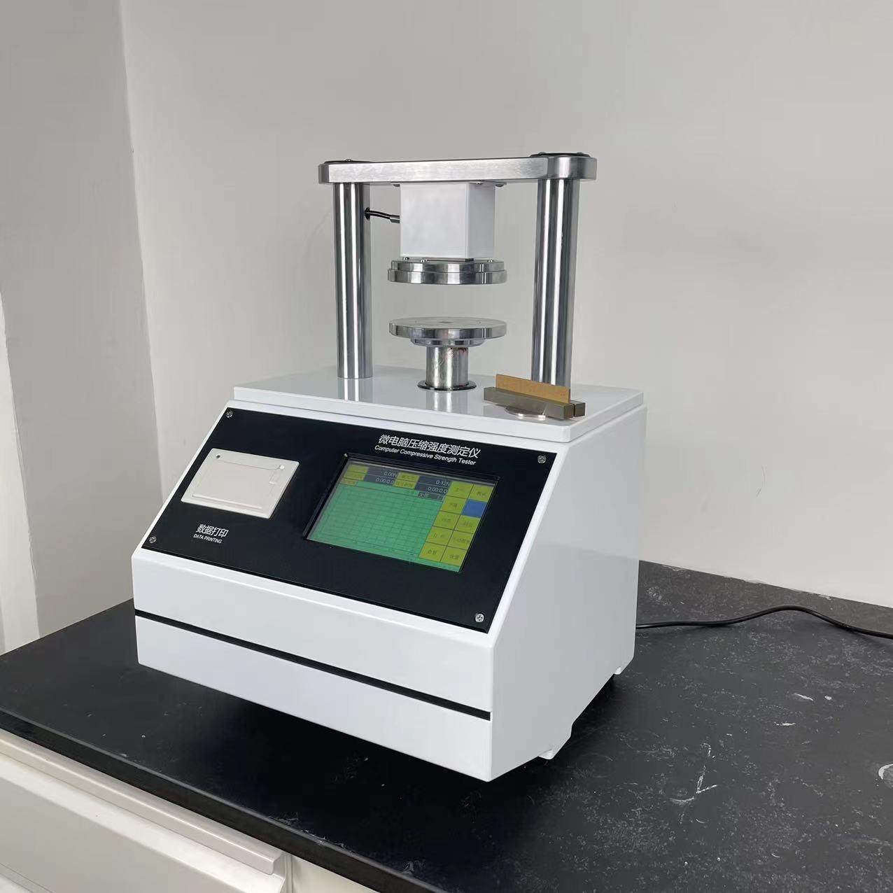 边压环压粘合平压微电脑程控压缩强度测试仪纸护角强度试验机