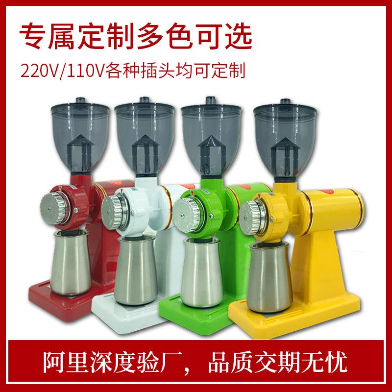 颜值小飞鹰款电动咖啡磨豆机咖啡研磨机粉碎机