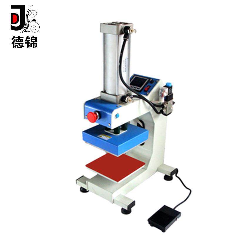 无缝压合机多型号无缝压合机厂家直销,纺织面料/辅料/配套,其他纺织机械,淘宝优惠券,粉丝福利购,淘宝优惠卷