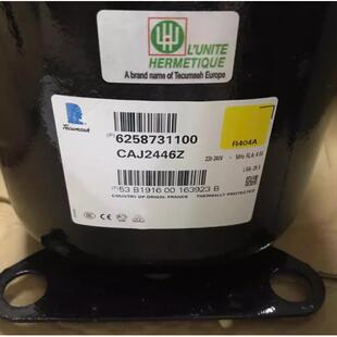 CAJ2446Z TAJ2464Z CAJ2464Z原装全新泰康冷柜试验箱制冰机压缩机
