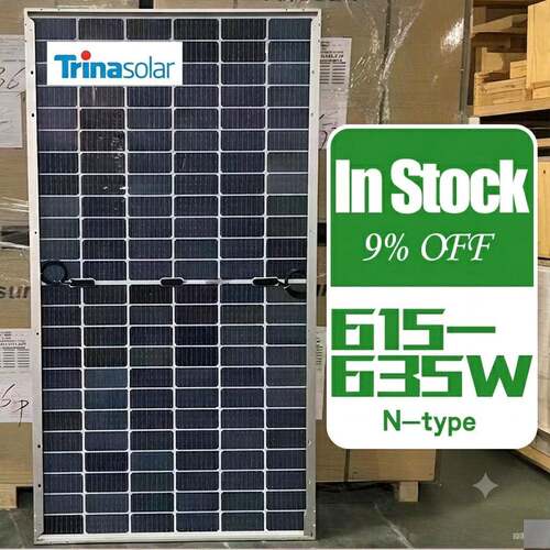 天合光伏板635瓦太阳能光伏组件搭配系统Trina solar panel