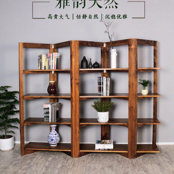 汇声实木原木简单隔断屏风置物架创意简约书架现代客厅多层陈列架