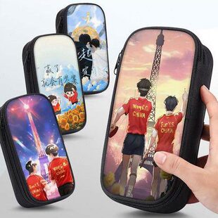 莎头组合笔袋小学生文具盒初中生孙颖莎铅笔盒王楚钦男童男孩子女