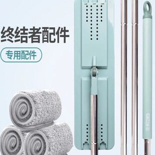 博生平板拖把配件平板拖把替换布平板拖把配件杆刮刮乐配布