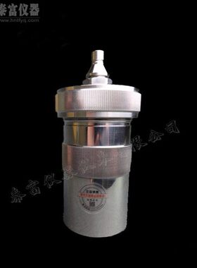 -长沙开元5E-AC/PL 5E-C5500量热仪新款氧弹  不锈钢 氧弹桶