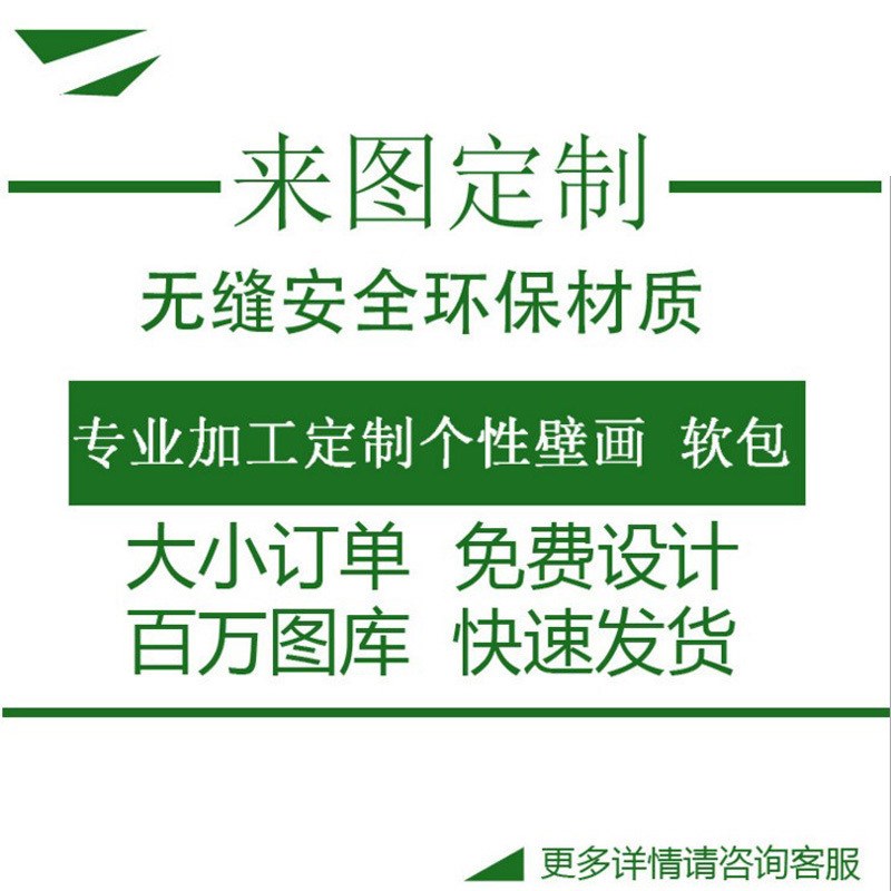 大理石纹客厅电视背景p墙壁纸现代简约墙布无缝北欧壁布8D壁画中