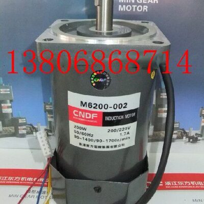 200W光轴刹车电磁感应调速电机M6200-002定速6IK200A-C无极正反转