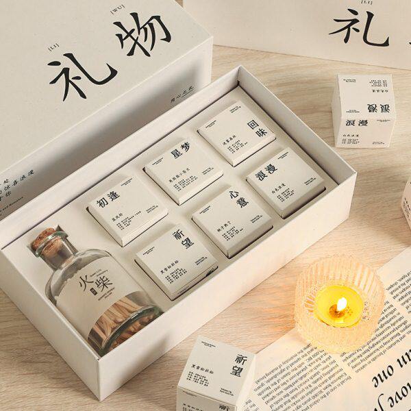 香里藏诗香薰蜡烛礼盒520情人节高级创意浪漫氛围感小礼物卧室