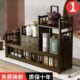 桌面博古架小型茶叶架桌上收纳展示架实木中式 茶杯架紫砂壶摆放架