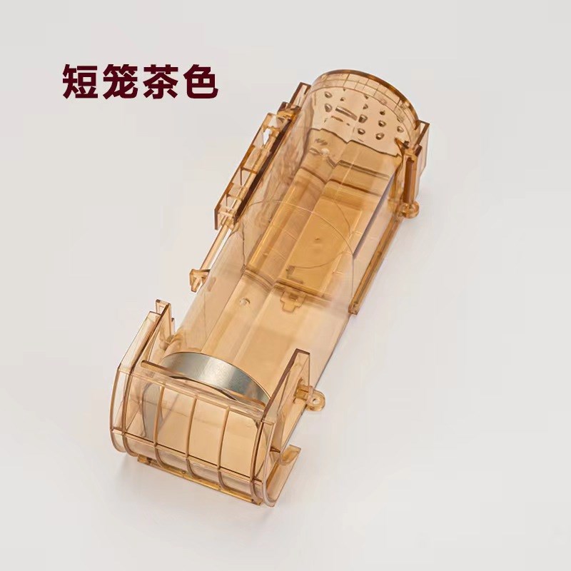 销售短款塑料捕鼠笼  塑料新型捕鼠器 耗子笼 活X抓诱鼠捕鼠笼