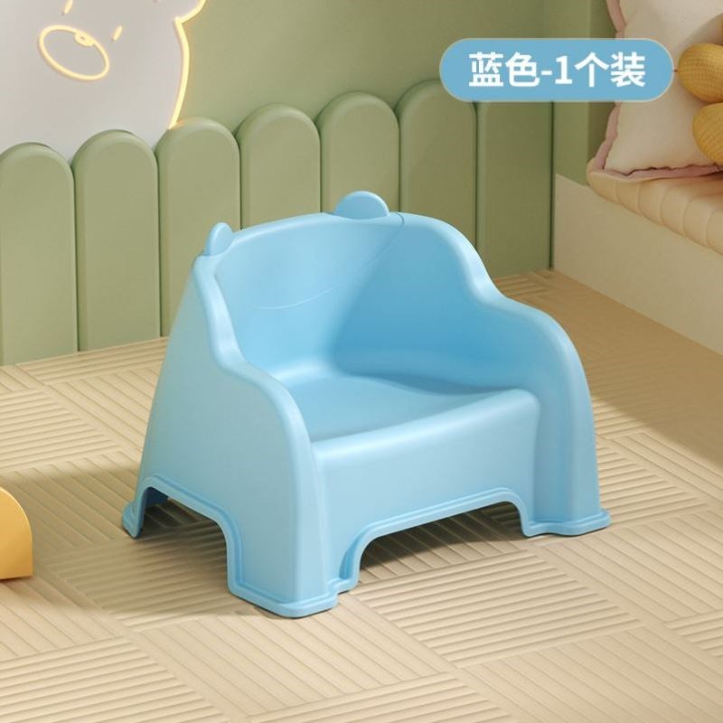 小矮凳子家用板凳小椅子有带靠z背坐凳叠叠凳客厅超矮款塑料小凳