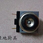 6ATS A四头六头多士炉5分钟定时器加旋钮 配件4ATS 佳斯特原装