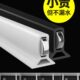 硅胶可弯曲挡水条浴室磁性防水条卫生间阻水淋浴房隔水自粘地面挡