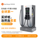 星星充电新能源电动车直流快充120kW汽车充电桩380V商用充电站
