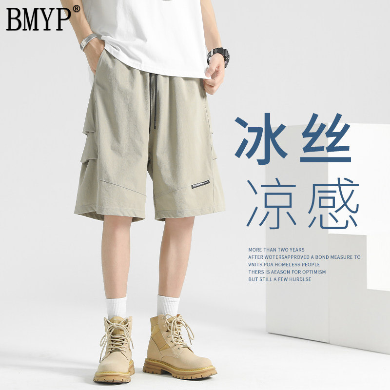 户外登山防水机能工装短裤男夏季薄款运动五分裤男款冰丝速干五分