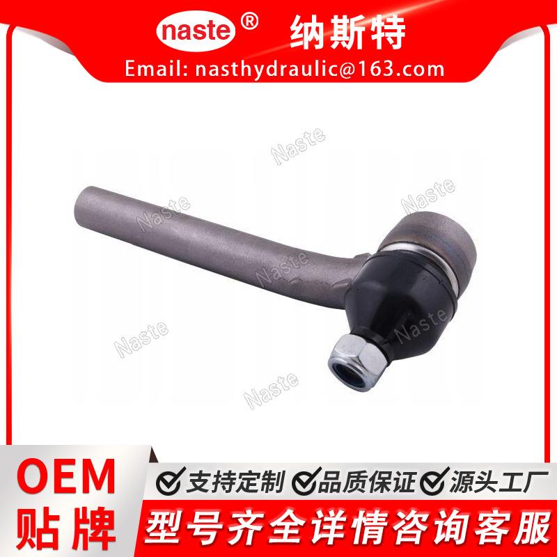 执行器右侧接头 280mm m24x1,5 133743617