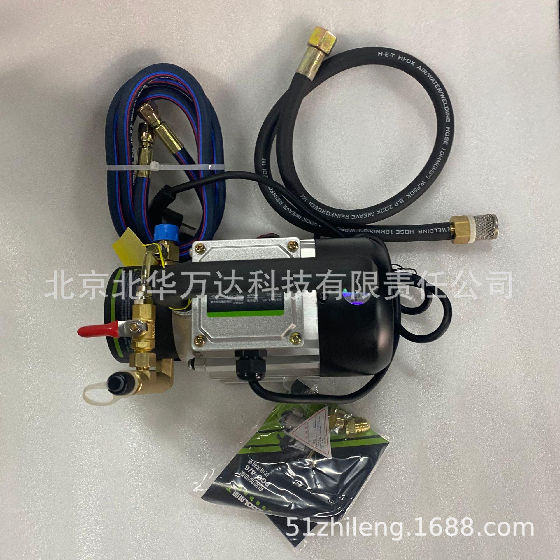 维朋空调螺杆机加油泵 PCO-4 电动油泵