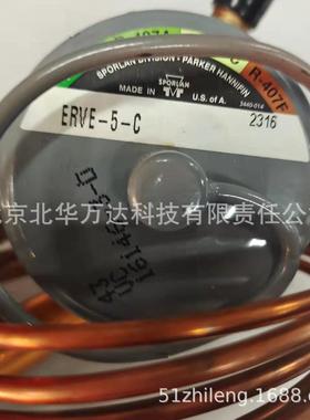 斯波兰膨胀阀ERVE-5-C动力头/感温包阀体20#碳钢对焊接0.5ERVE-5