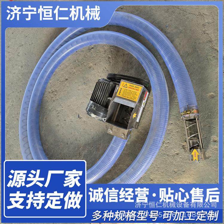 软管蛟龙吸沙机螺旋软管上料机锯末煤粉专用输送机,搬运/仓储/物流设备,输送机,淘宝优惠券,粉丝福利购,淘宝优惠卷