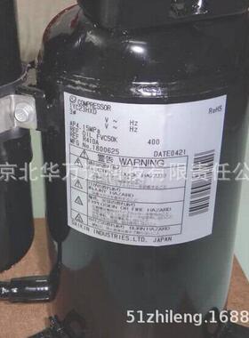 全新原装1YC23SXD 1YC23ADXD直流变频空调制冷压缩机