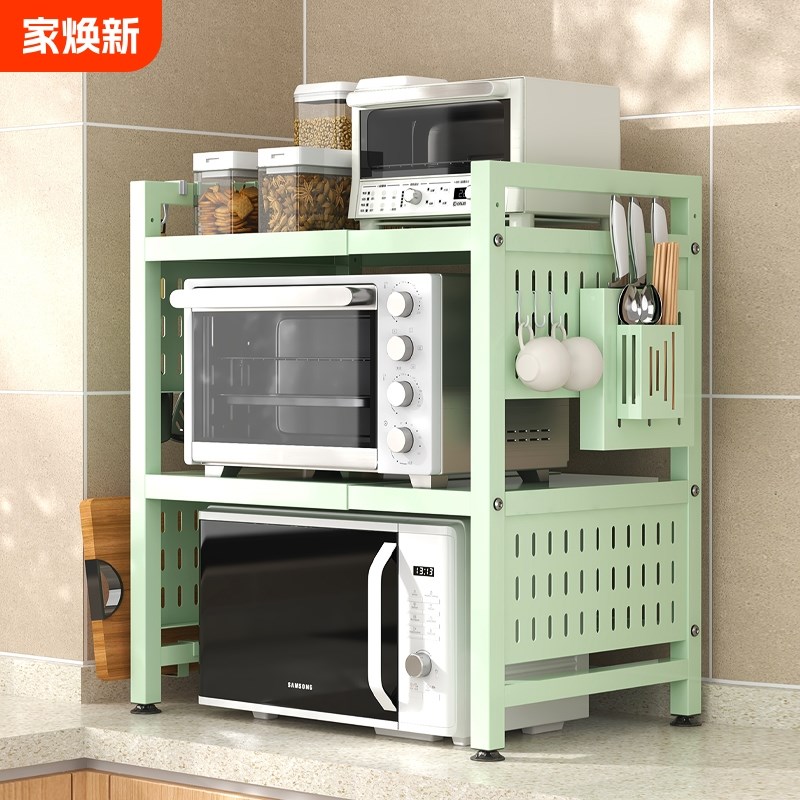可伸缩厨房d置物架微波炉烤箱架子家用洞洞板双层台面加厚收纳支