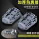 GSX250R前后脚踏板DL加大脚踏GW防滑脚蹬搁脚杆适用铃木改装 配件