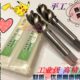 平工美制螺旋槽机用丝锥.机攻丝攻1寸1