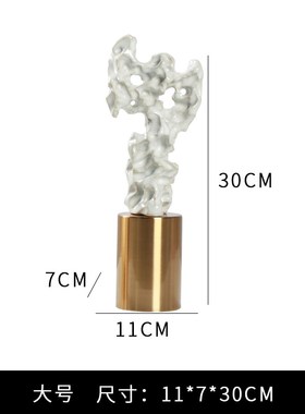 中式样板间桌面茶几室飘窗玄关y书房托盘茶具售楼处日式禅意摆件