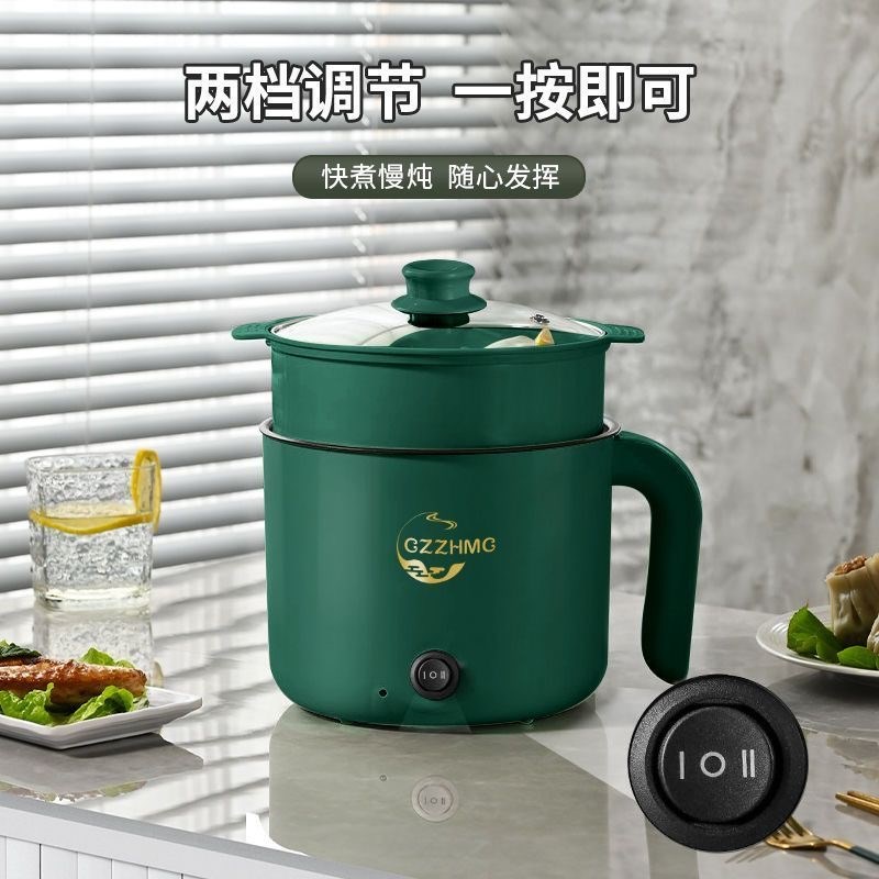 电炒锅多功能不粘锅电锅家用小电锅D宿舍煮面电煮锅煮饭炒菜一体