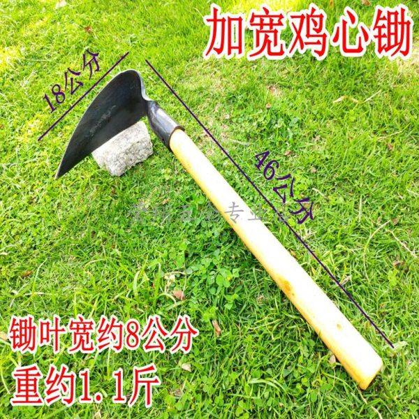 园林户外耙子农用园林园艺工具钓鱼除草锄草种菜短木柄农具小锄头,农机/农具/农膜,锄头,淘宝优惠券,粉丝福利购,淘宝优惠卷