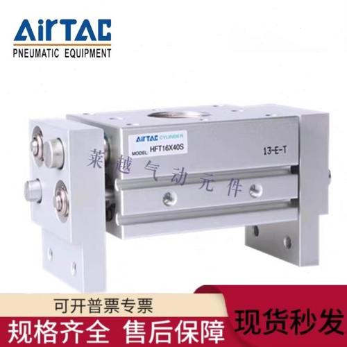 亚德客气缸HFT10X HFT16X 20X 25X 32X 20S 30S 40S 60S 80S 100S