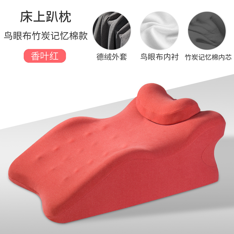 床上趴睡枕趴床神器多功能俯卧枕头趴着睡觉玩手机看书.趴枕趴枕
