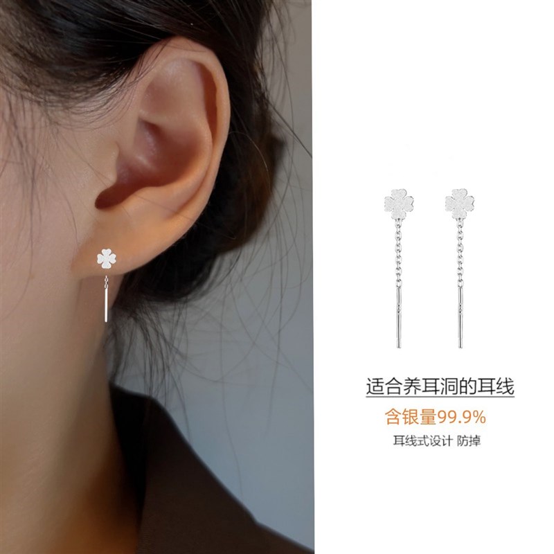 礼轩 2.5cm长 m短款耳线 S999足银耳坠女养耳洞显脸瘦气质耳饰简