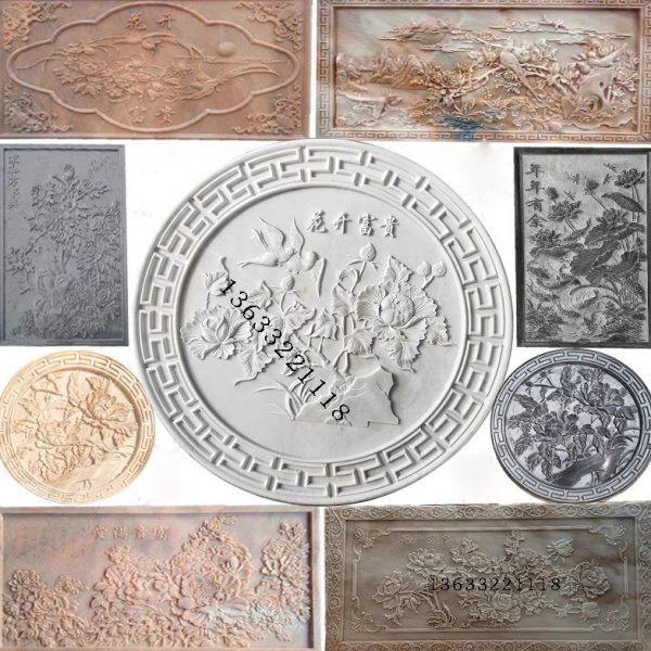 石雕花开富贵浮雕玄关蝙蝠福字壁画圆形汉白玉石头雕刻大理石屏风