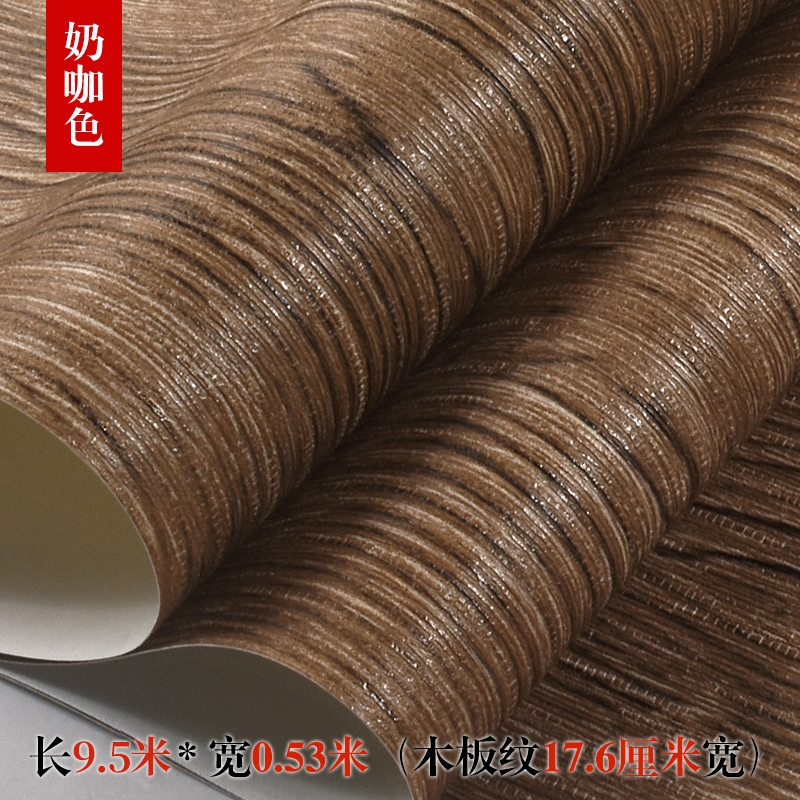 复古3d立体中式仿古木纹墙v纸仿木餐厅民宿饭店木板背景墙壁纸原