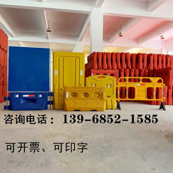 全新料三孔水马围挡1.8米注水交通护栏塑料圆柱形防撞桶1.5隔离墩
