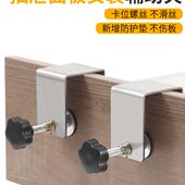 抽屉面板安装 神器 夹不锈钢抽屉夹固定夹子G字夹g型快速夹辅助安装